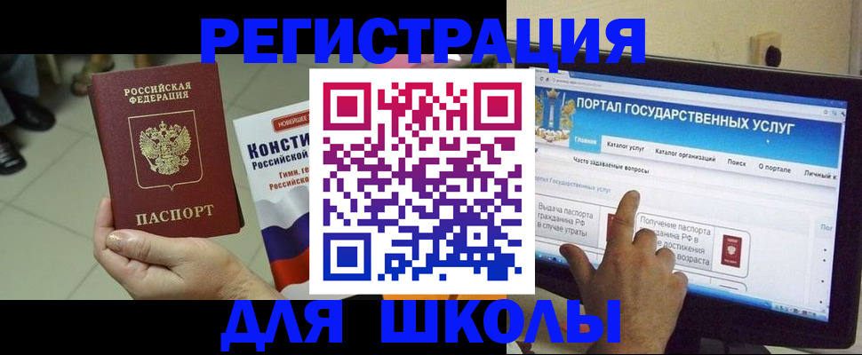 пропишу в квартире в Сольцах